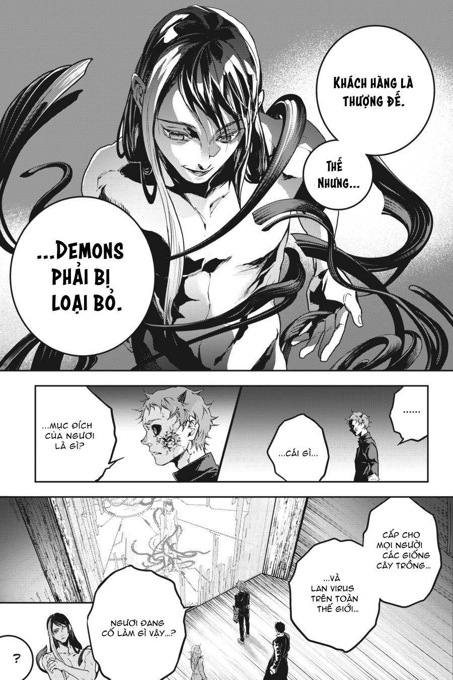 Smokin'parade Chapter 46 - 8