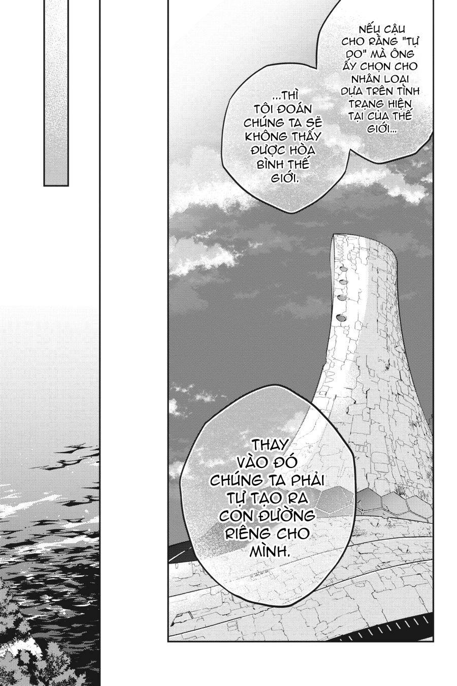 Smokin'parade Chapter 49 - 6