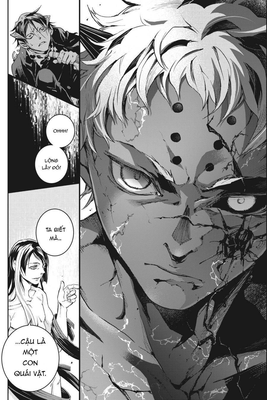 Smokin'parade Chapter 48 - 7