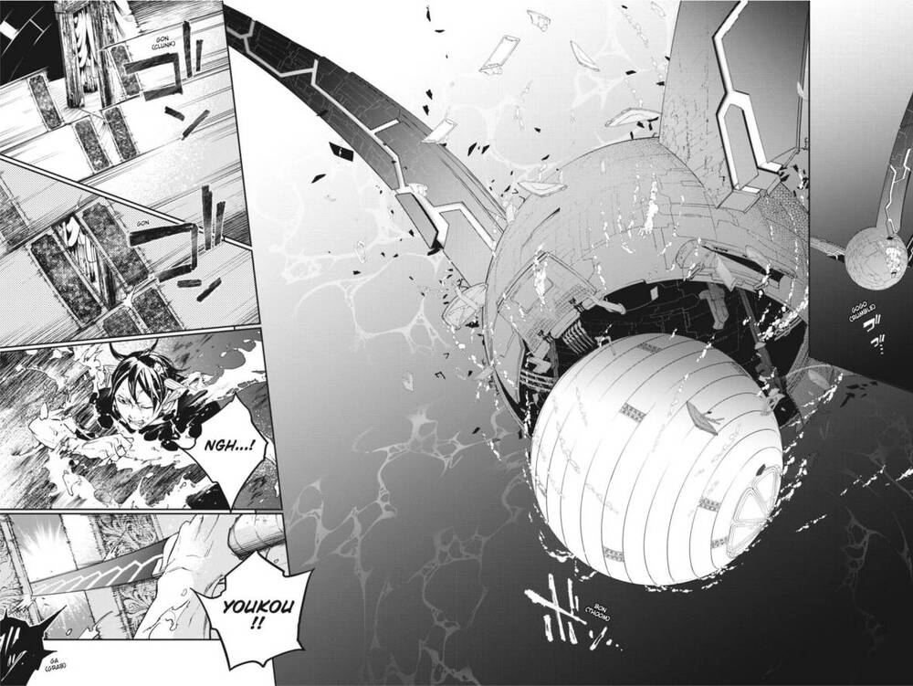 Smokin'parade Chapter 47 - 9