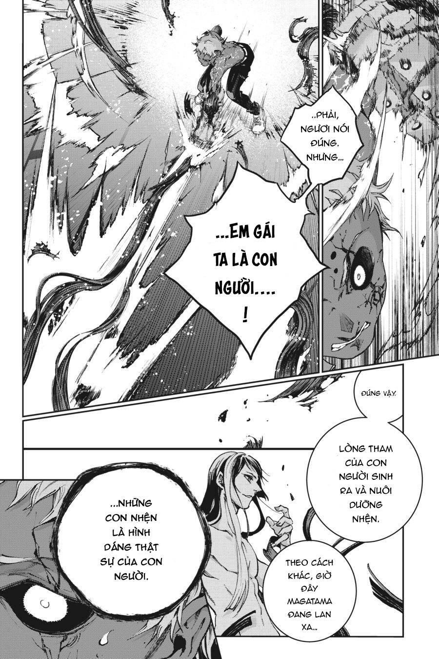 Smokin'parade Chapter 48 - 8