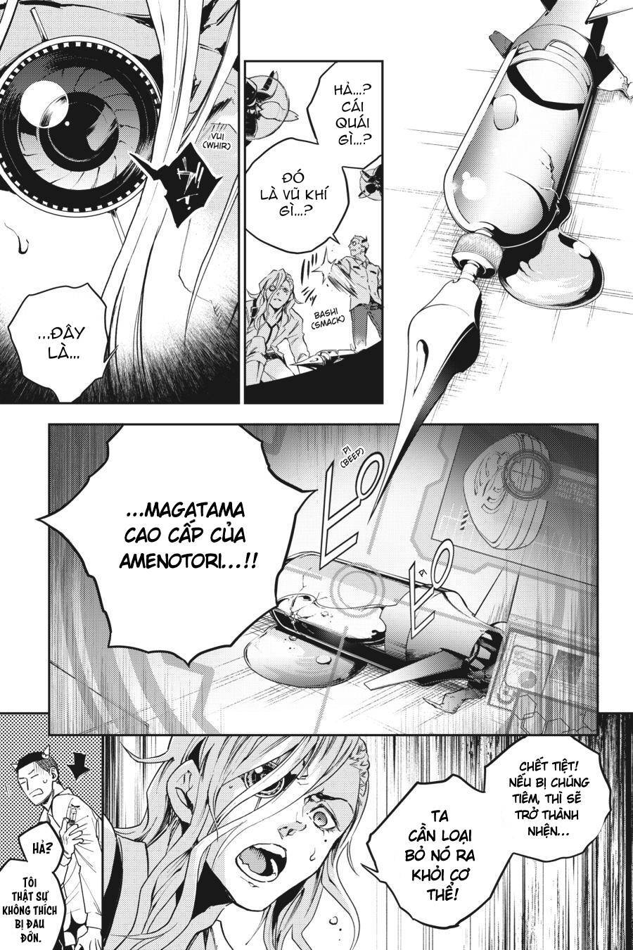 Smokin'parade Chapter 45 - 11