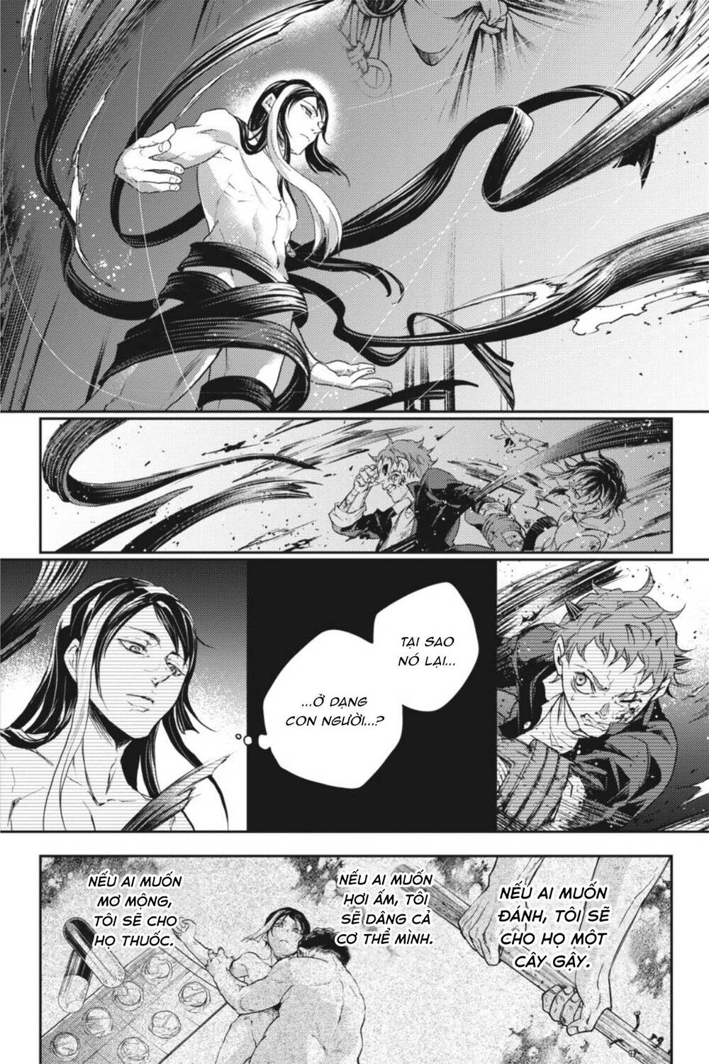 Smokin'parade Chapter 47 - 11