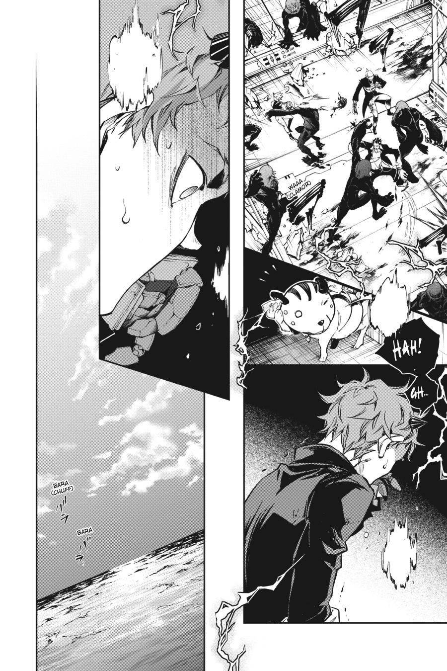 Smokin'parade Chapter 41 - 20