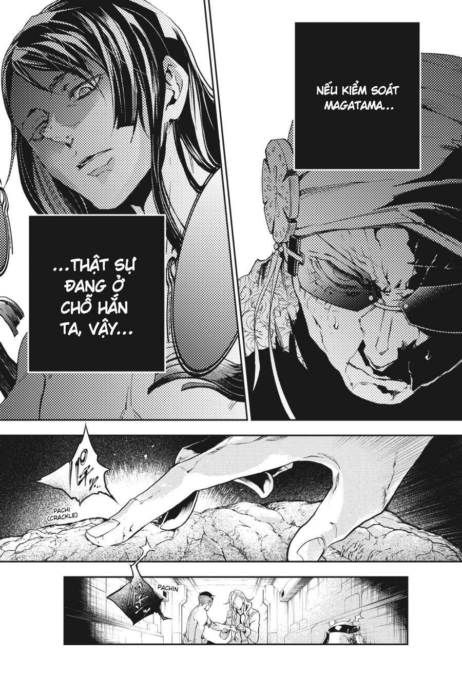Smokin'parade Chapter 45 - 13
