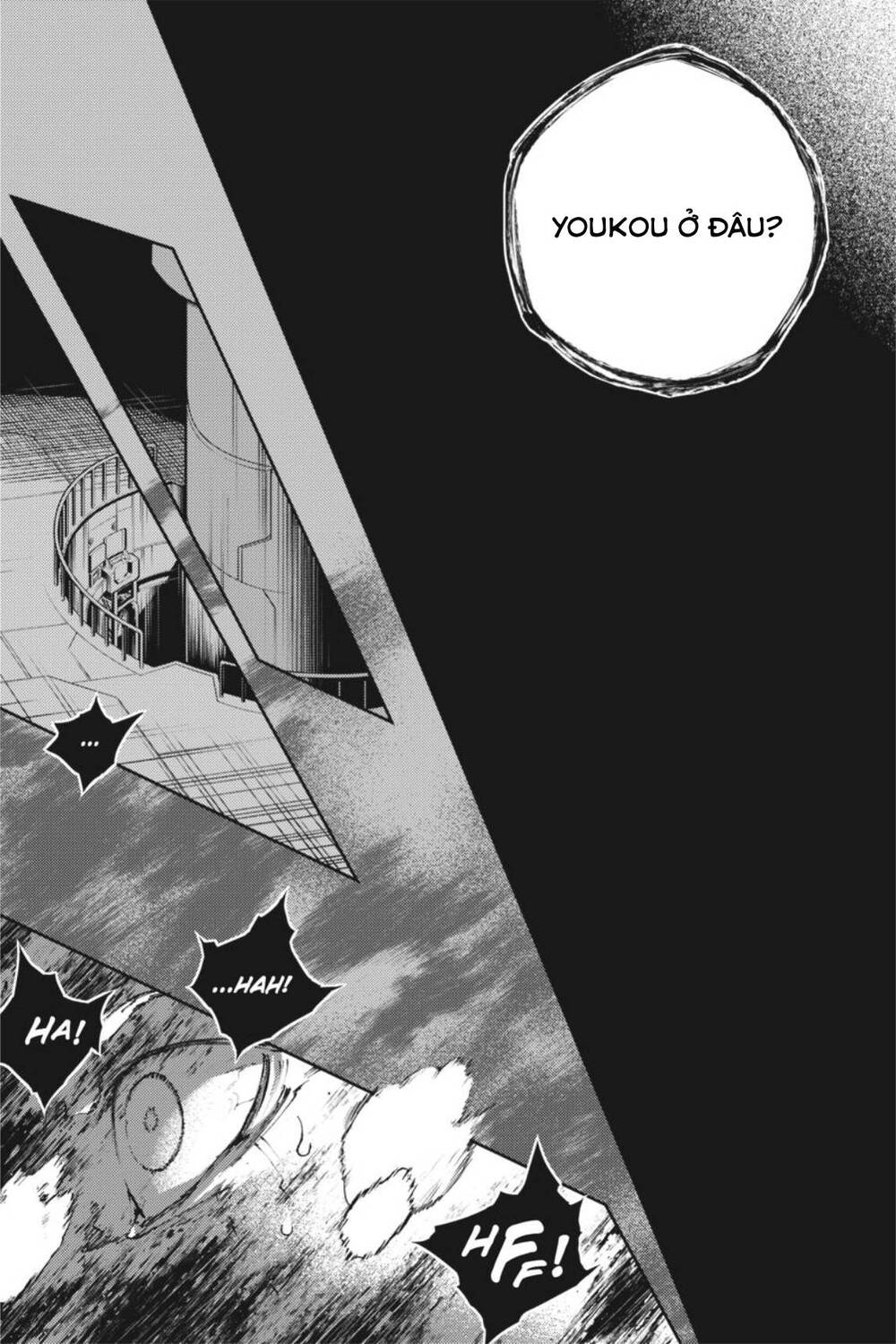 Smokin'parade Chapter 43 - 16