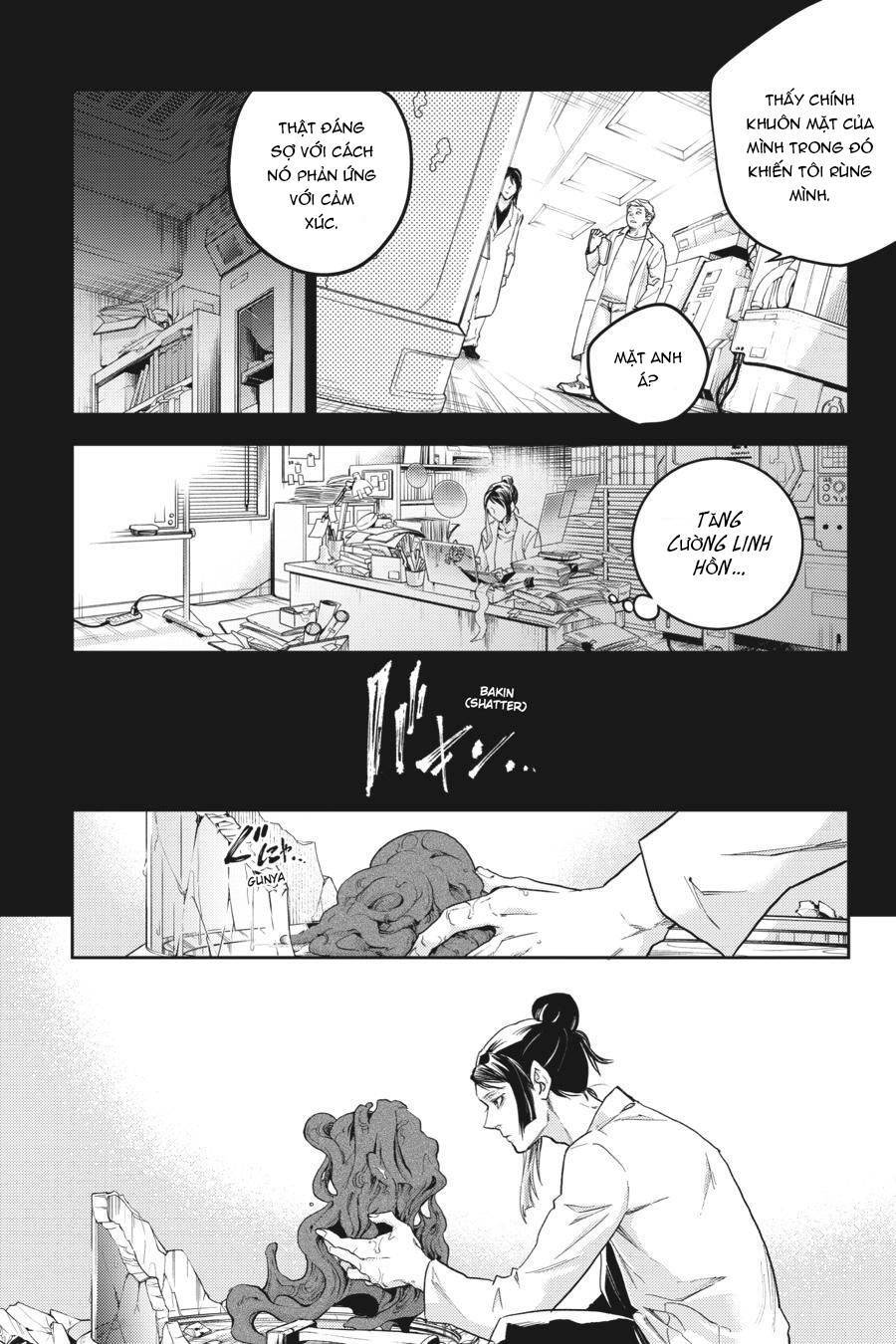 Smokin'parade Chapter 48 - 11