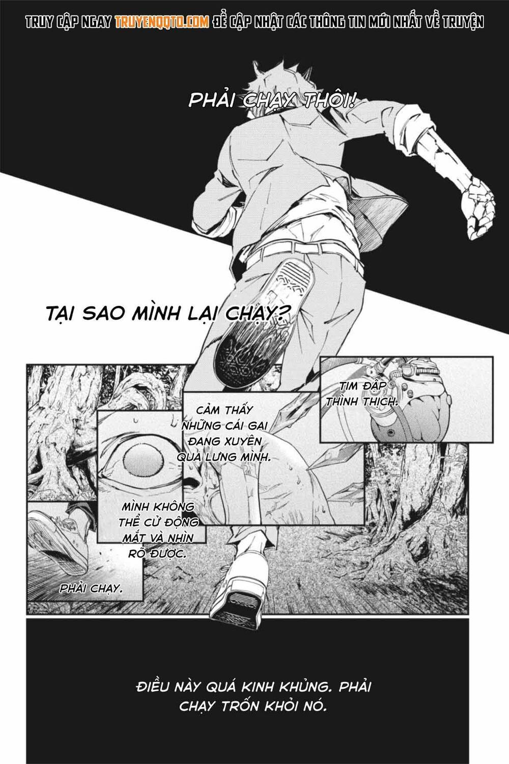 Smokin'parade Chapter 43 - 17