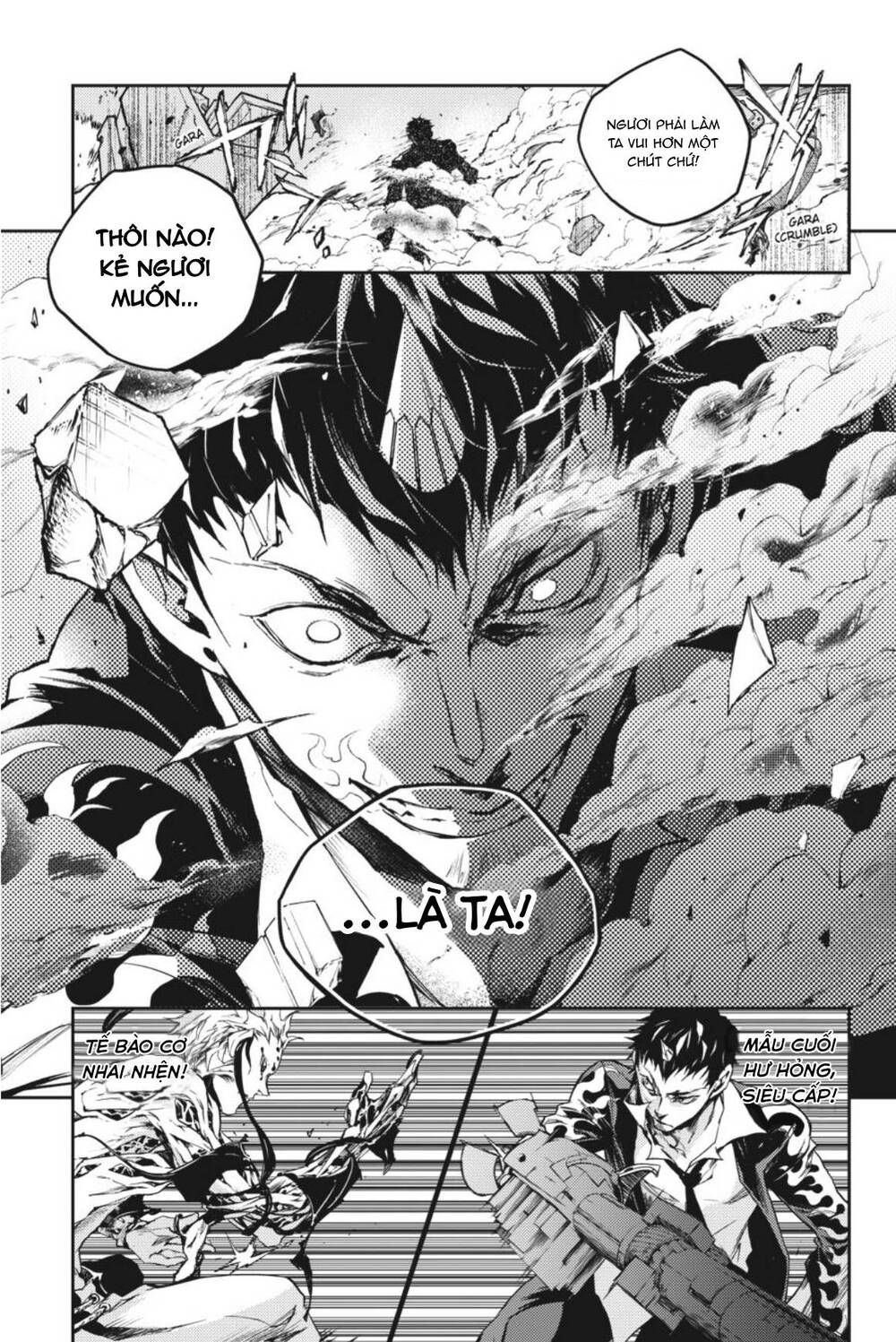 Smokin'parade Chapter 42 - 20