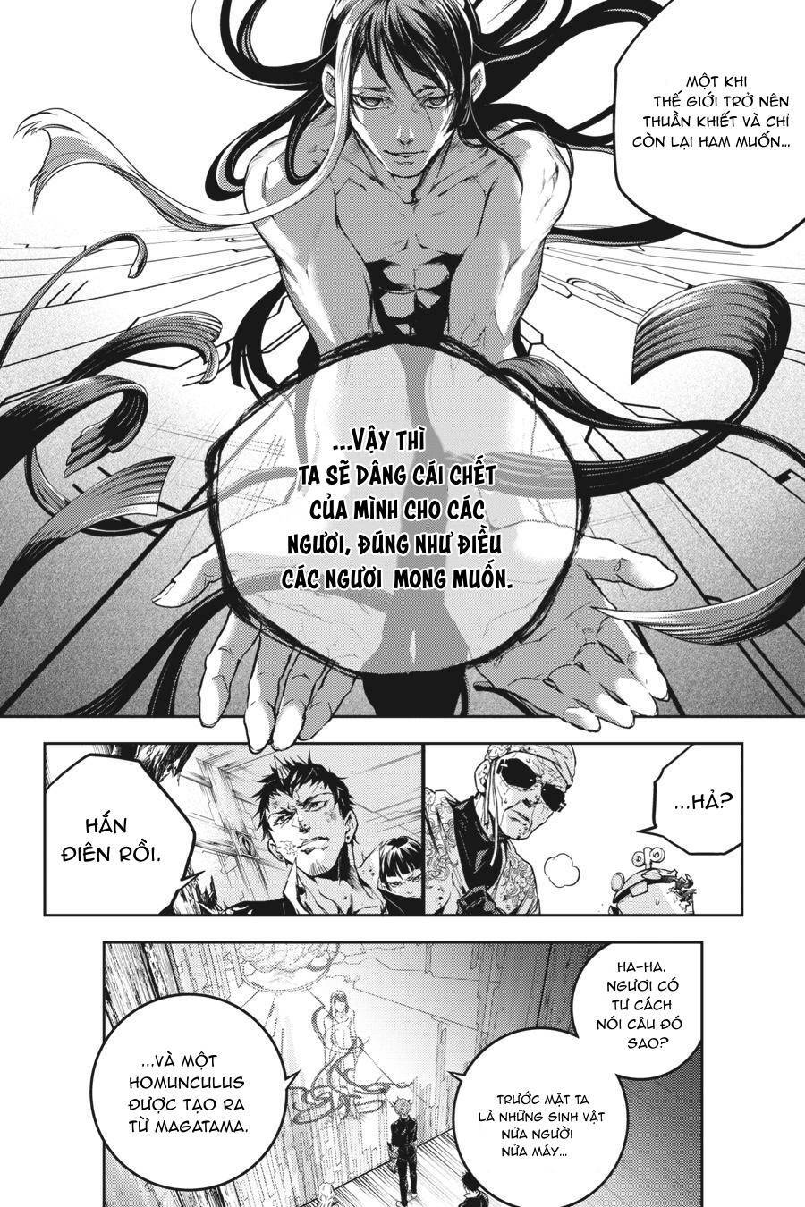 Smokin'parade Chapter 46 - 15