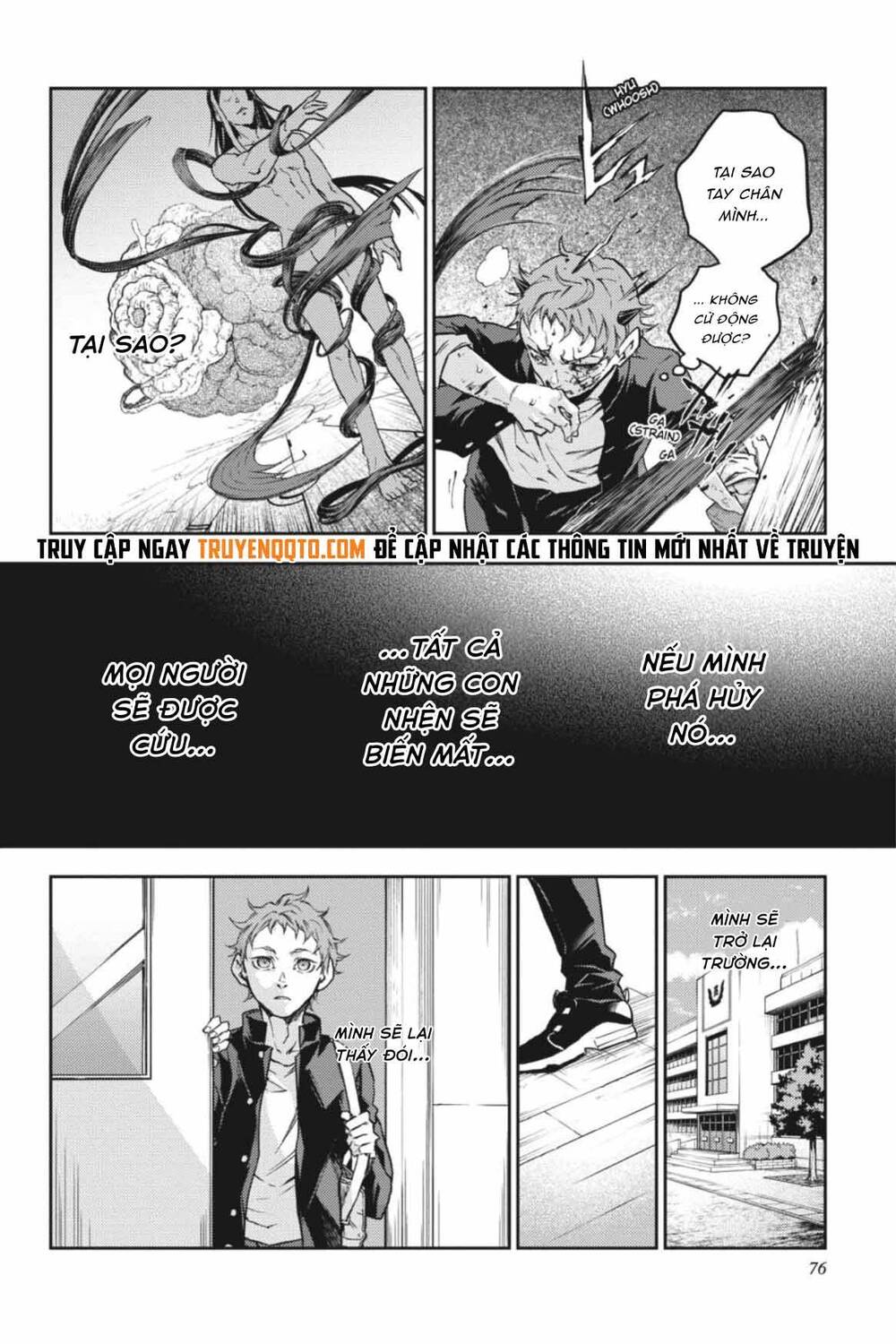 Smokin'parade Chapter 47 - 15