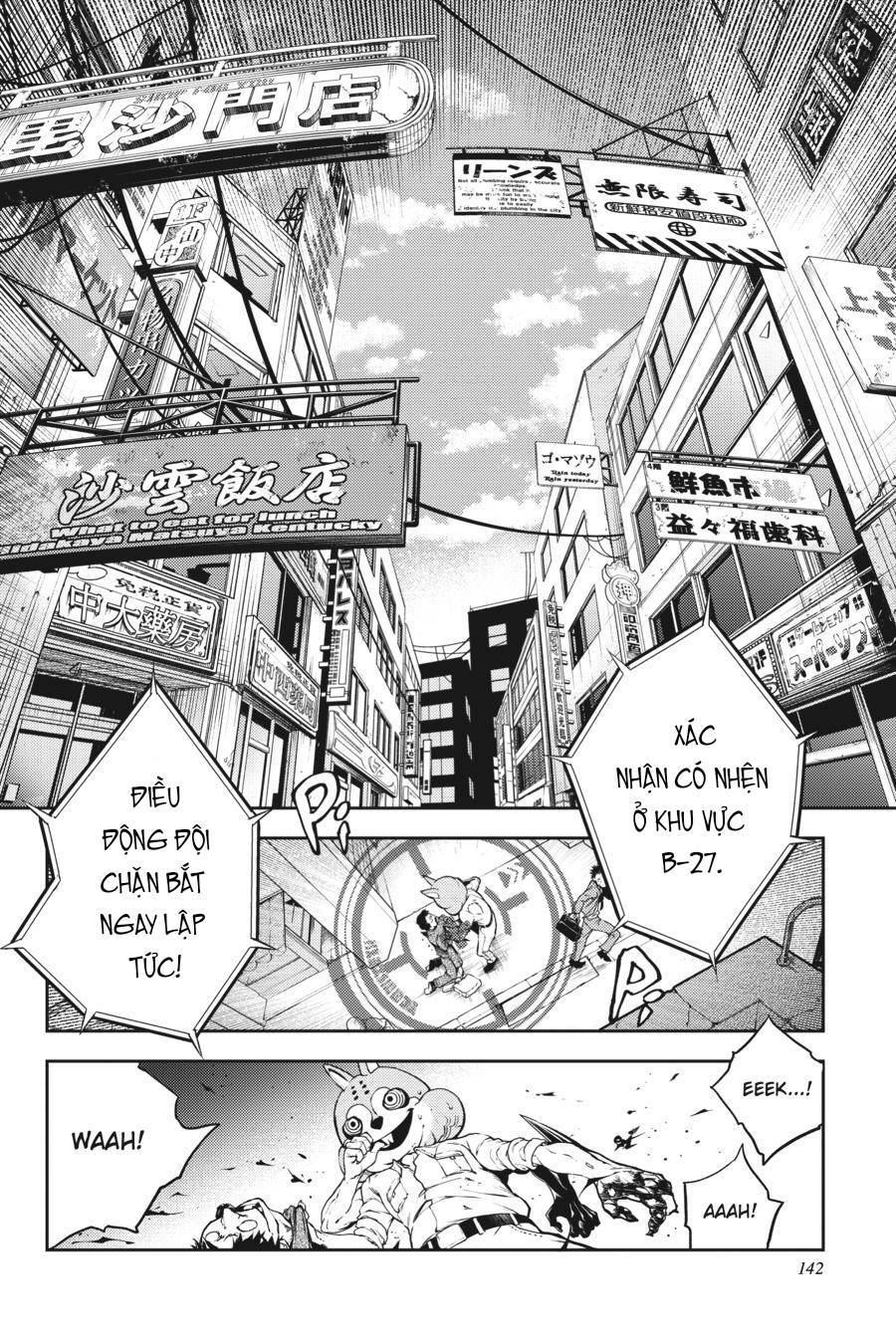Smokin'parade Chapter 49 - 13