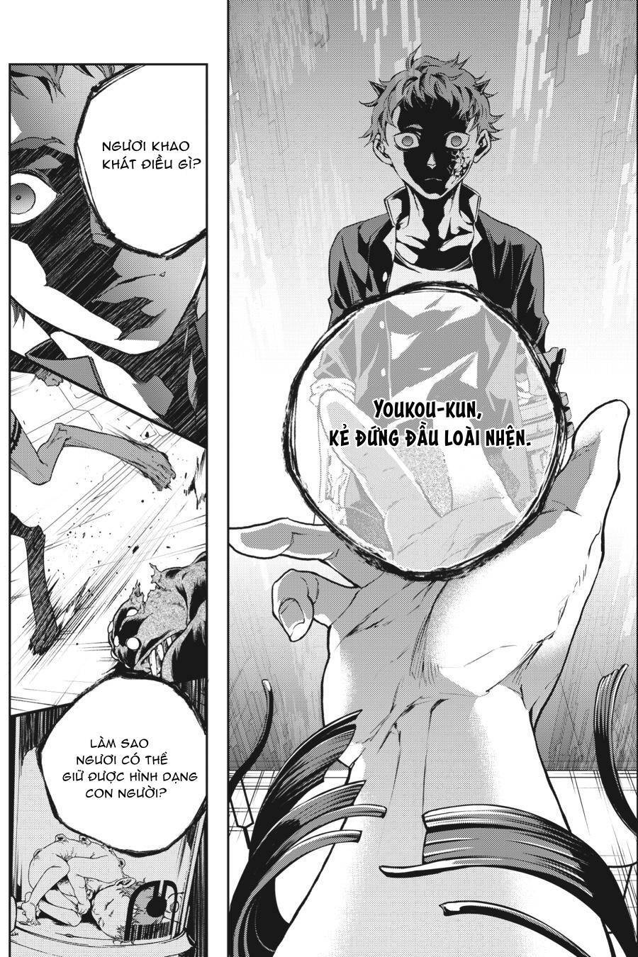 Smokin'parade Chapter 46 - 16