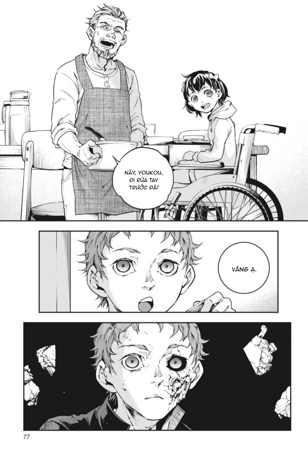 Smokin'parade Chapter 47 - 16