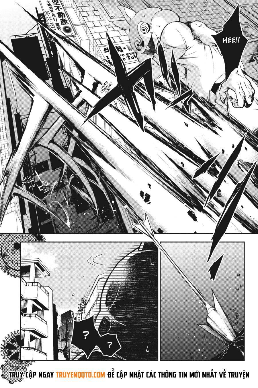 Smokin'parade Chapter 49 - 14