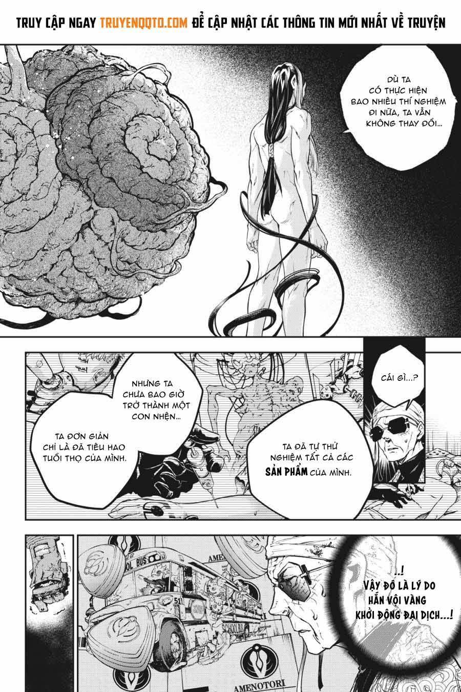 Smokin'parade Chapter 46 - 17