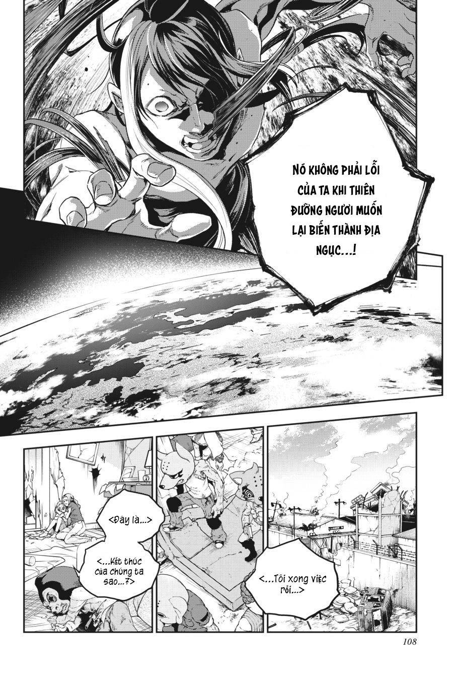 Smokin'parade Chapter 48 - 16