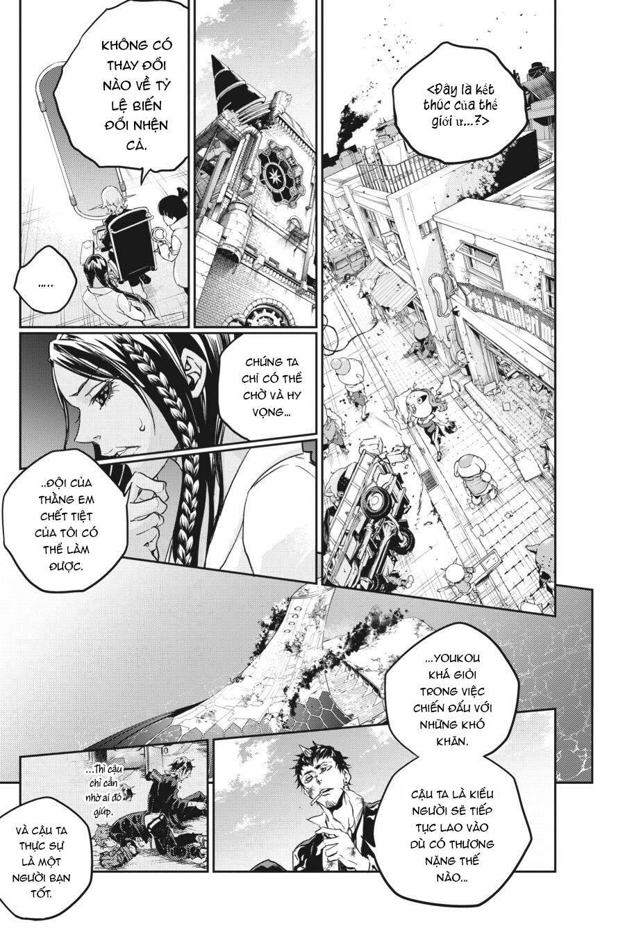 Smokin'parade Chapter 48 - 17