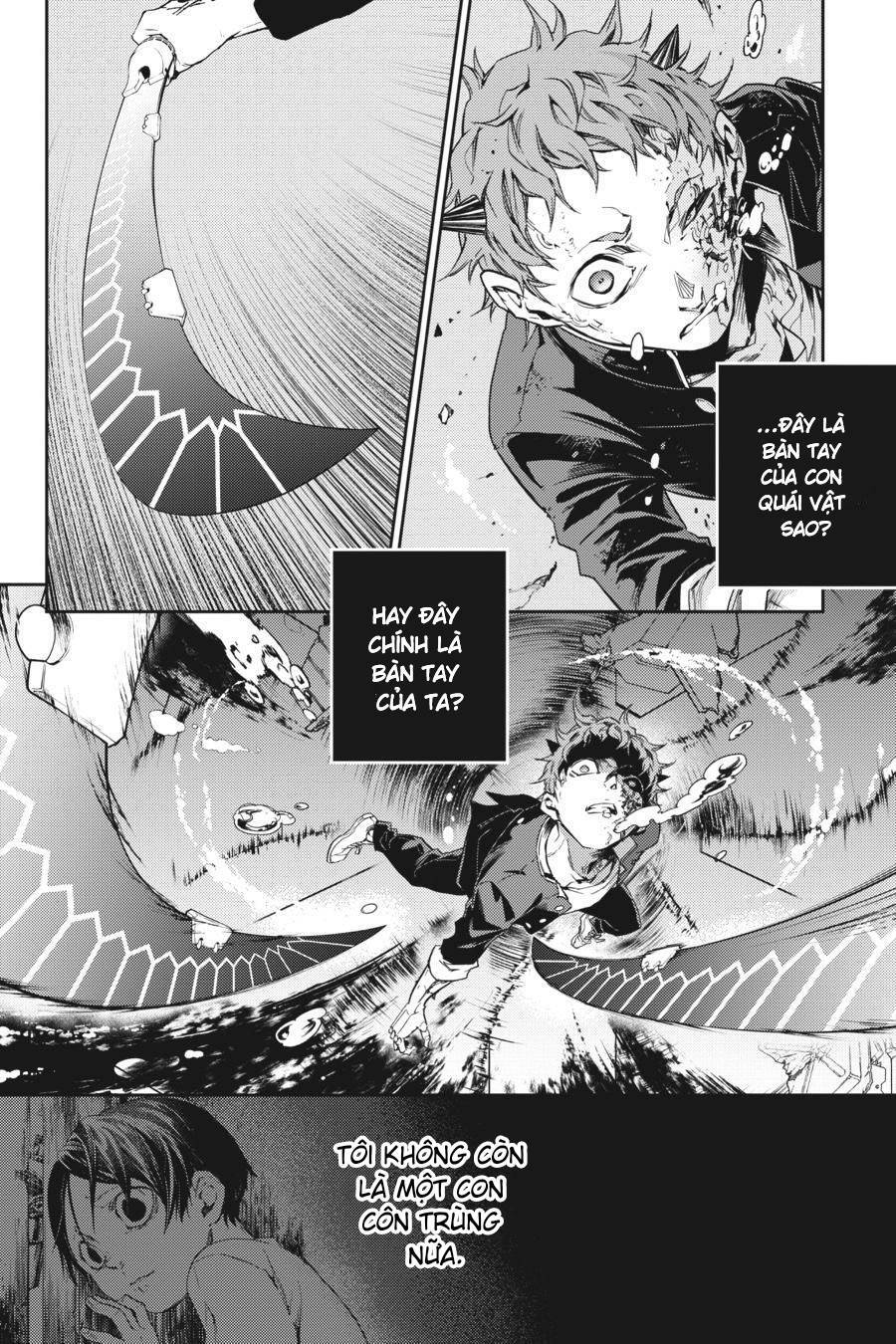 Smokin'parade Chapter 44 - 21