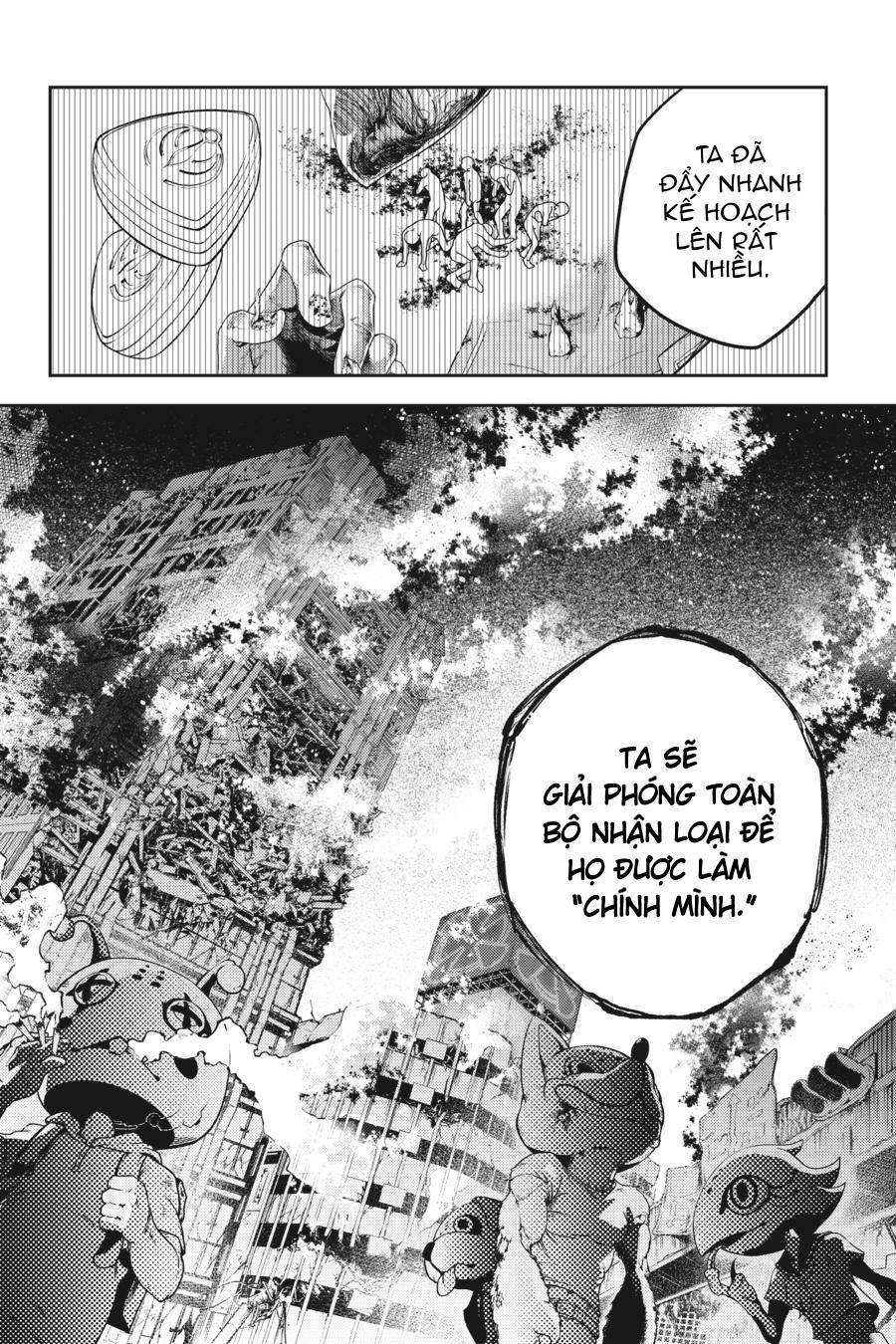 Smokin'parade Chapter 45 - 21