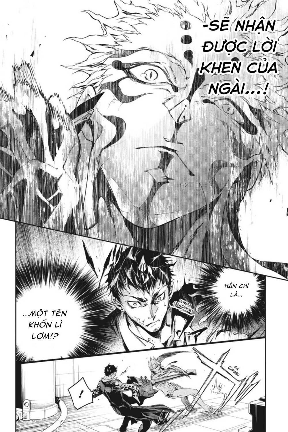 Smokin'parade Chapter 42 - 26