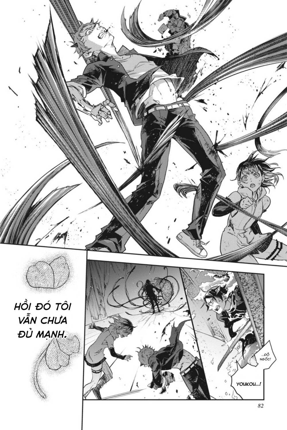 Smokin'parade Chapter 47 - 21