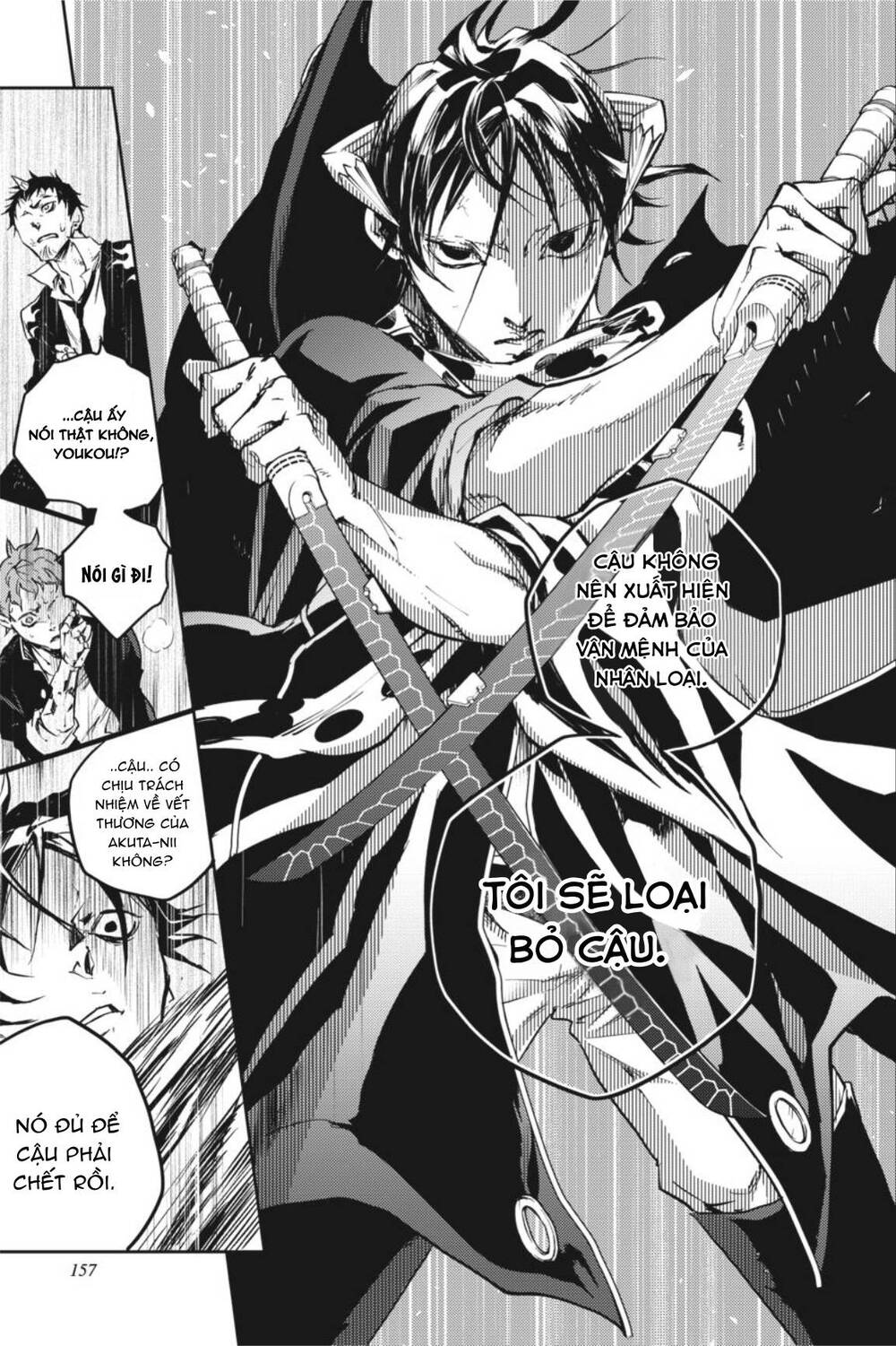 Smokin'parade Chapter 43 - 26