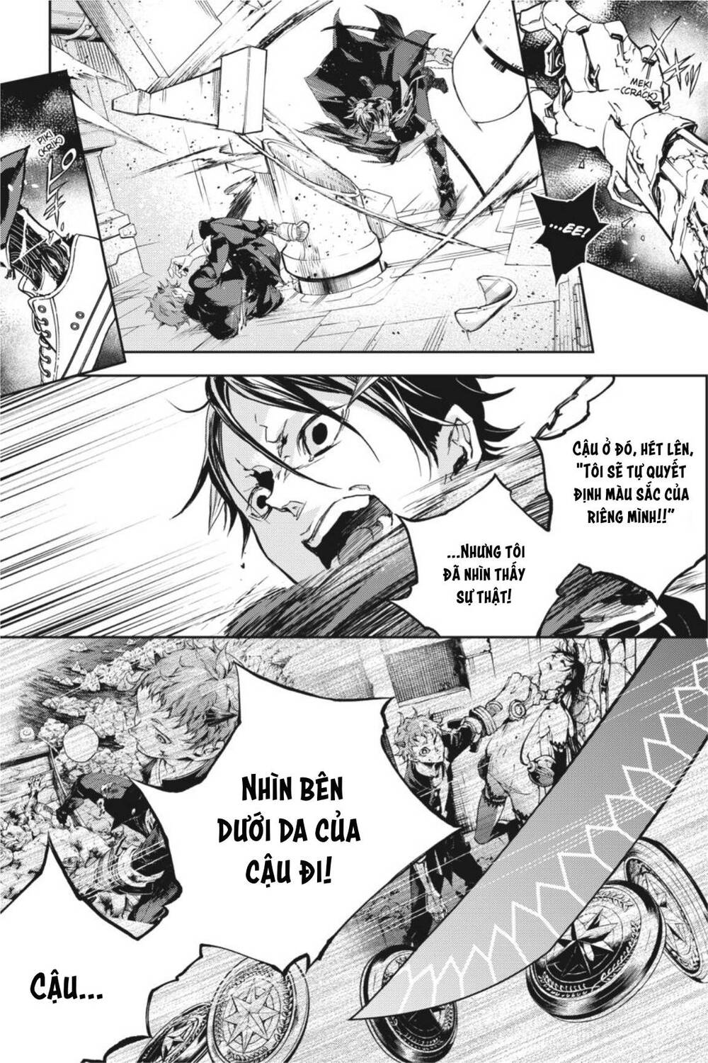 Smokin'parade Chapter 43 - 28