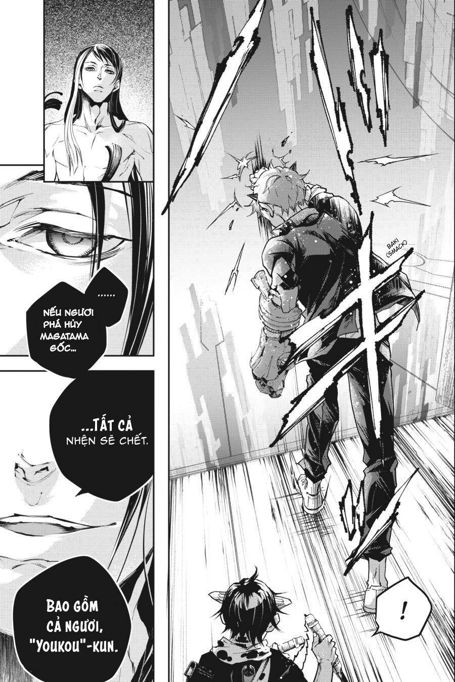 Smokin'parade Chapter 46 - 25