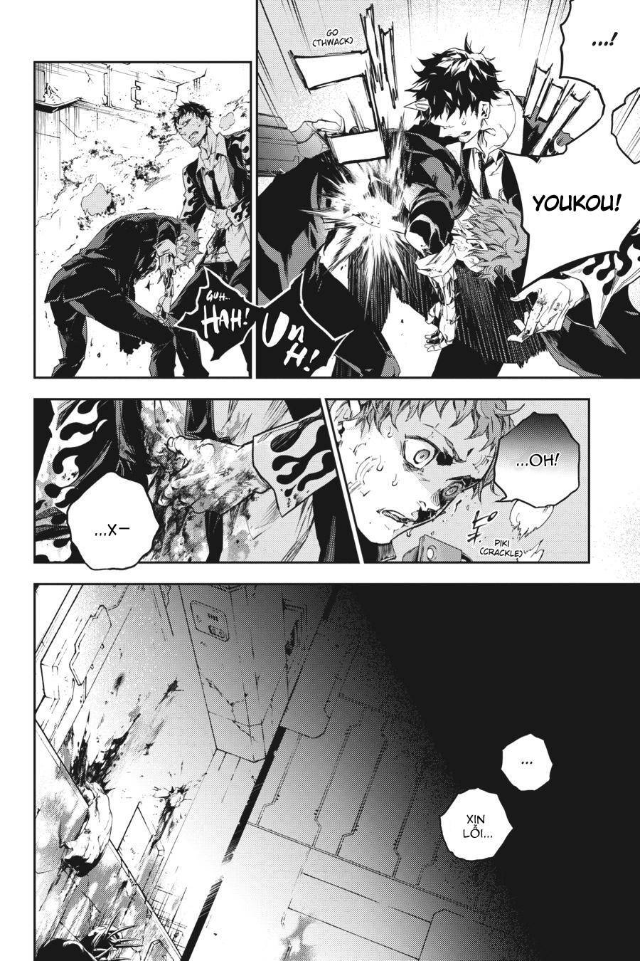 Smokin'parade Chapter 41 - 33