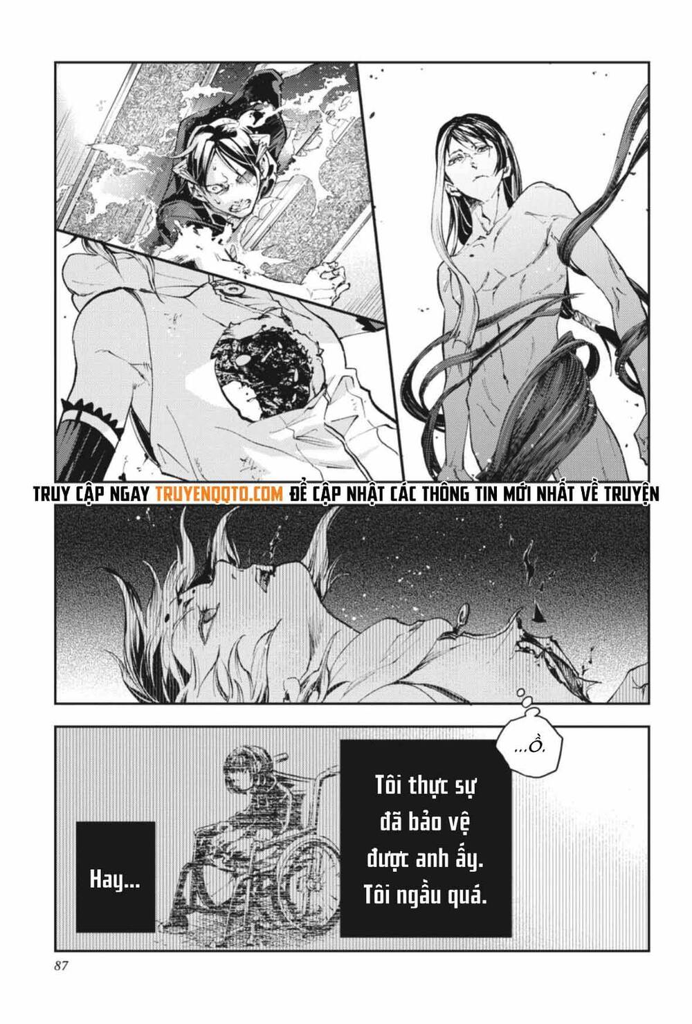 Smokin'parade Chapter 47 - 25