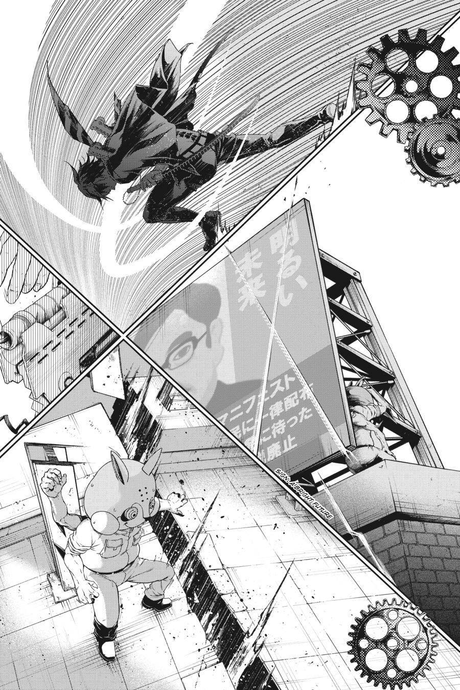 Smokin'parade Chapter 49 - 23