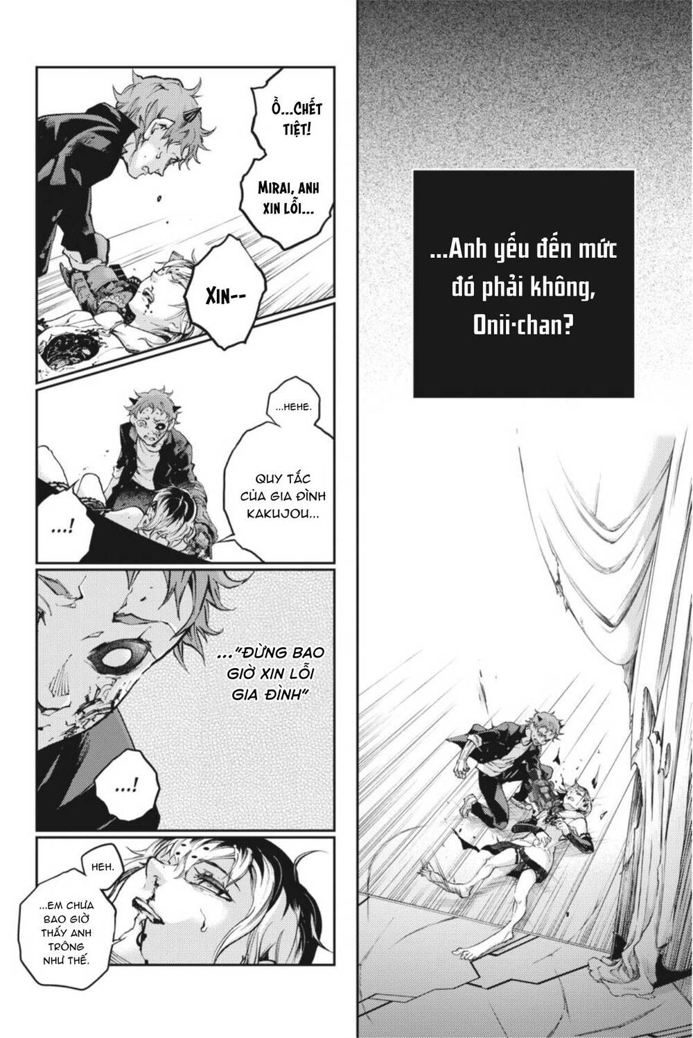 Smokin'parade Chapter 47 - 26