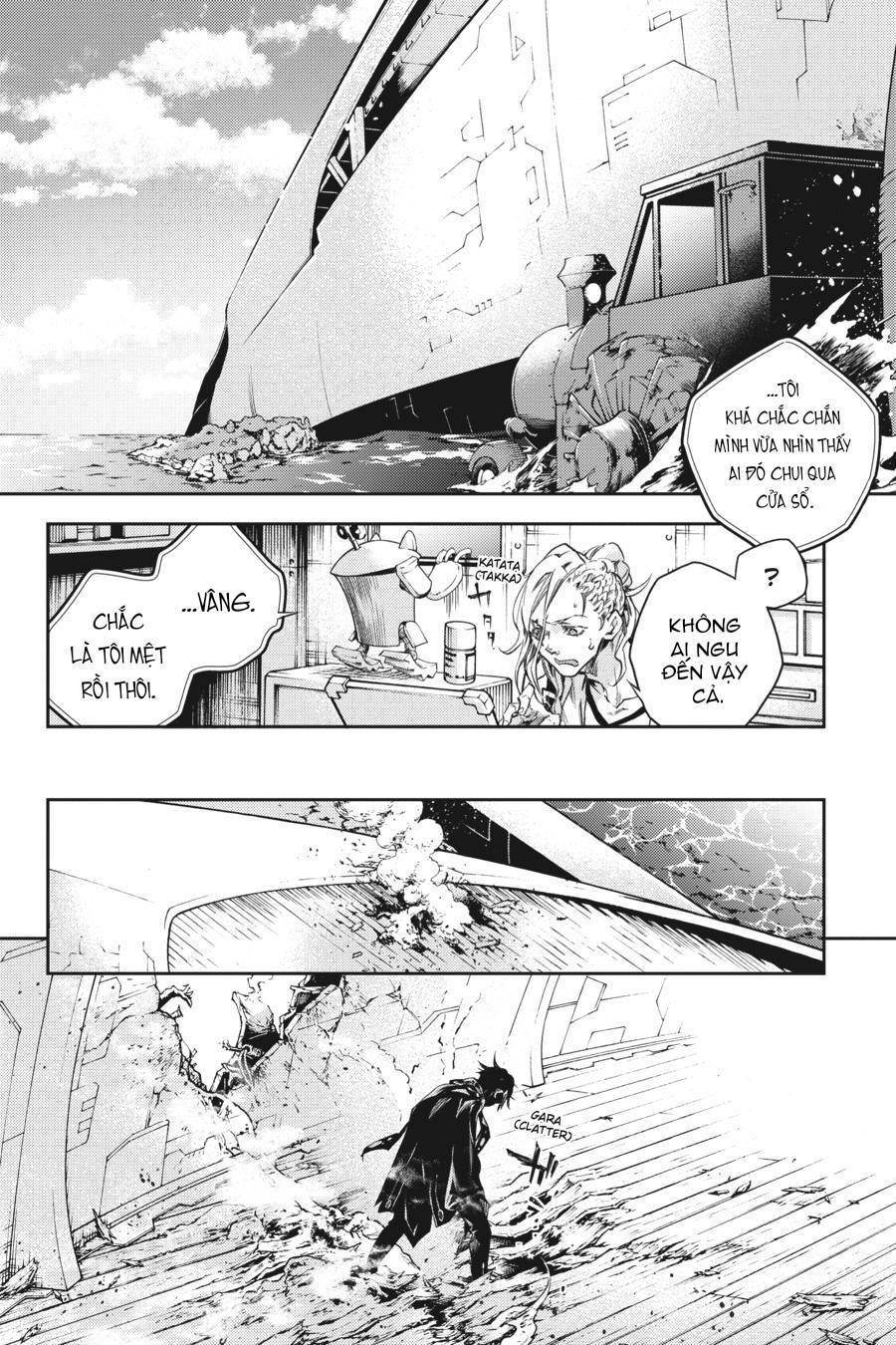 Smokin'parade Chapter 41 - 35