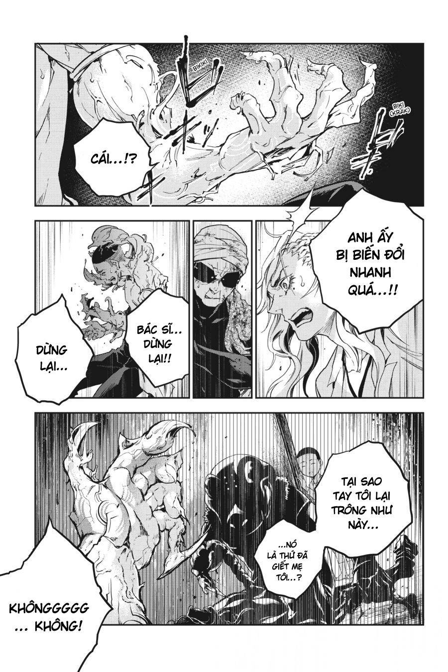 Smokin'parade Chapter 45 - 28