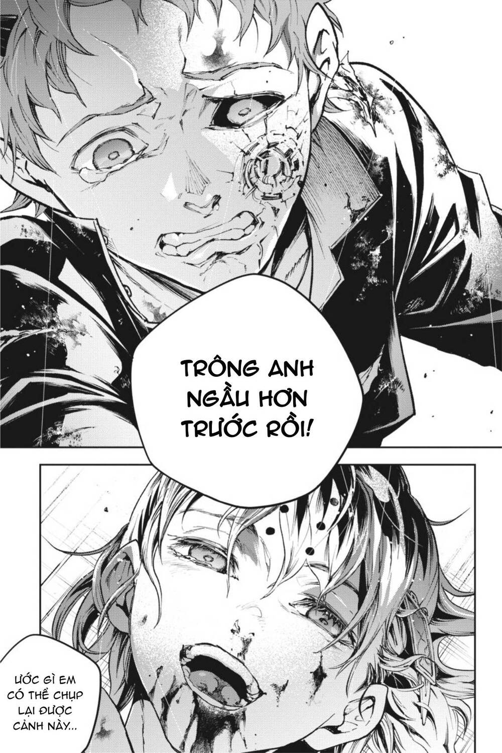 Smokin'parade Chapter 47 - 27