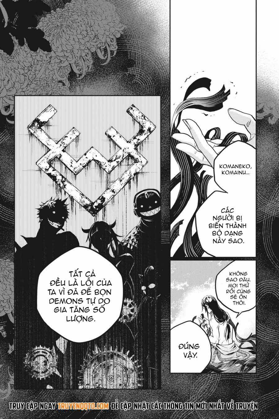 Smokin'parade Chapter 44 - 32