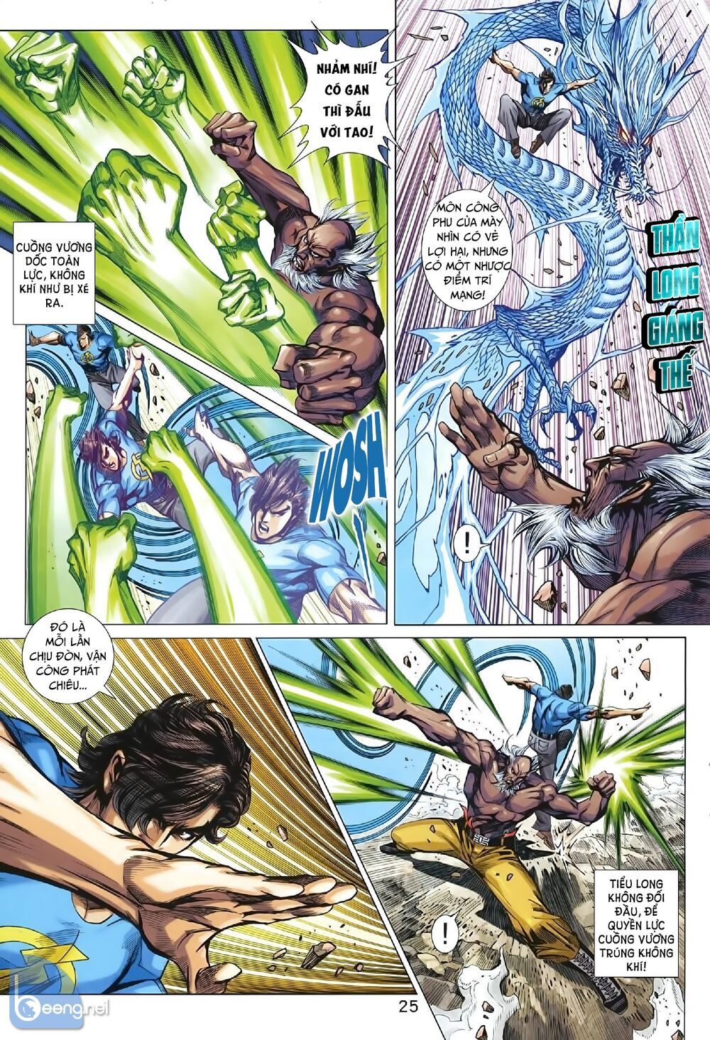 Long Hổ Môn Chapter 1006.5 - 12