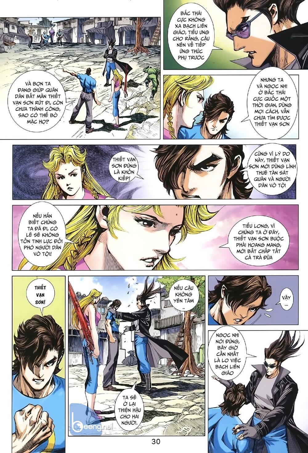 Long Hổ Môn Chapter 1006.5 - 17