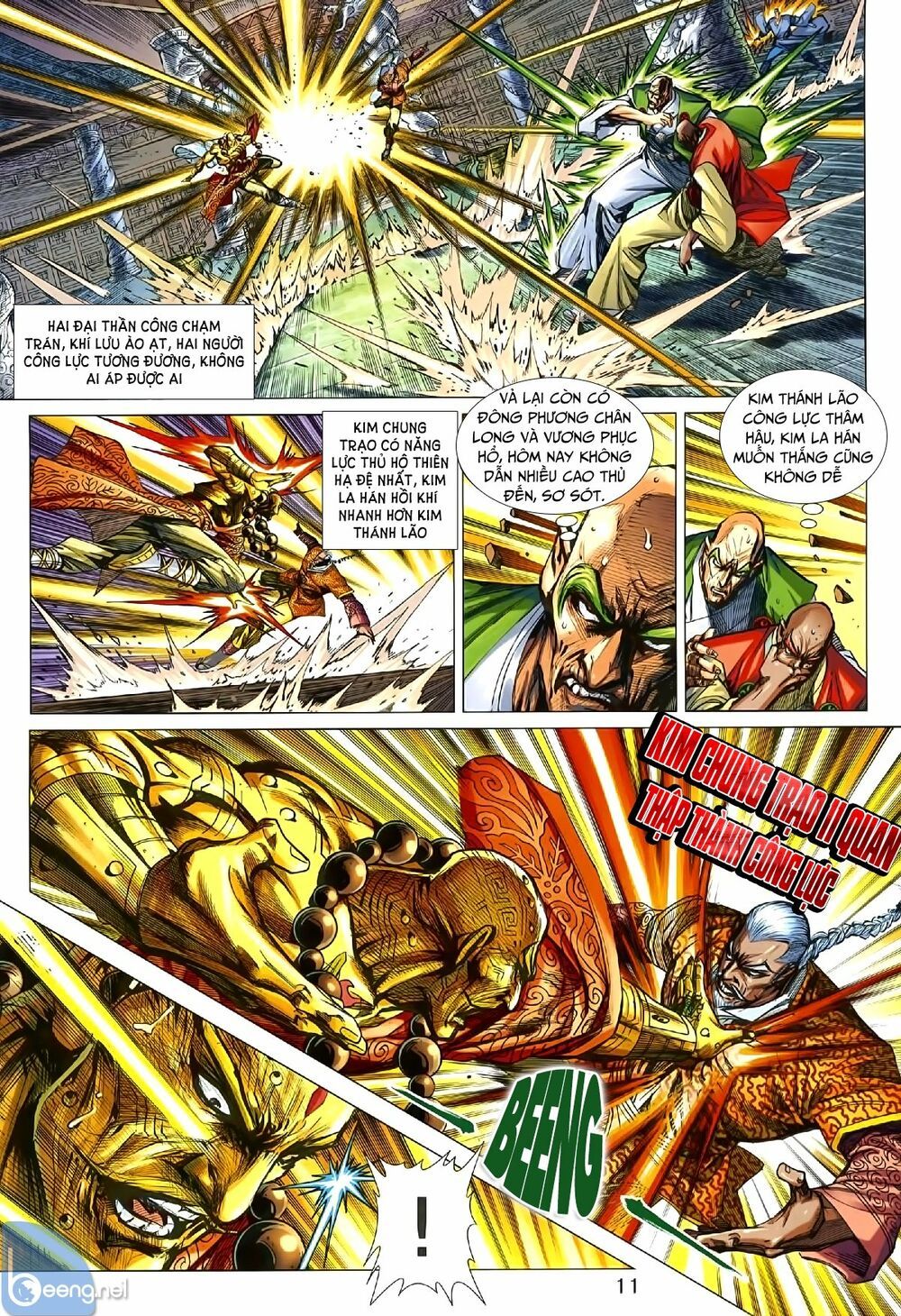 Long Hổ Môn Chapter 1007 - 12