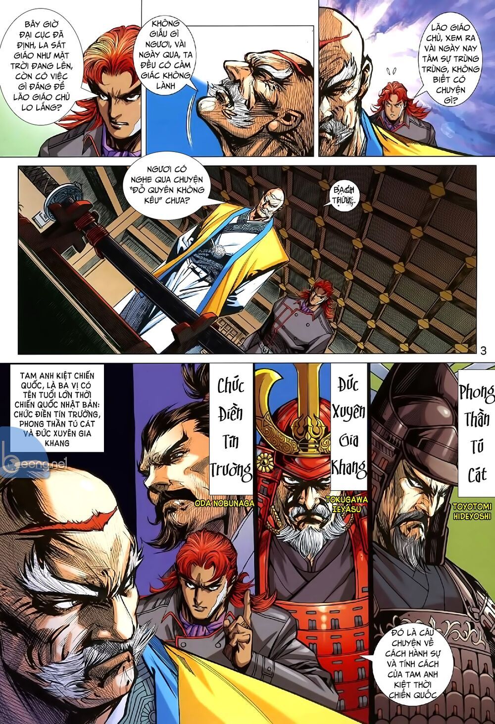 Long Hổ Môn Chapter 1007 - 4