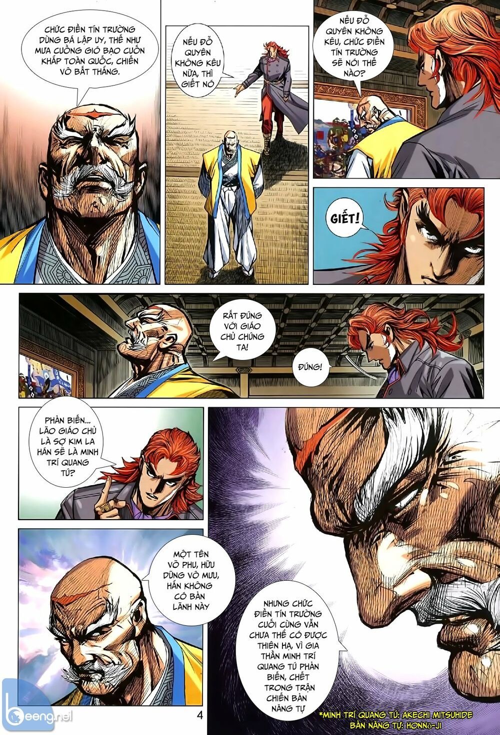 Long Hổ Môn Chapter 1007 - 5