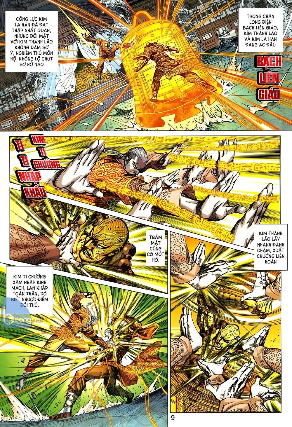 Long Hổ Môn Chapter 1007 - 10