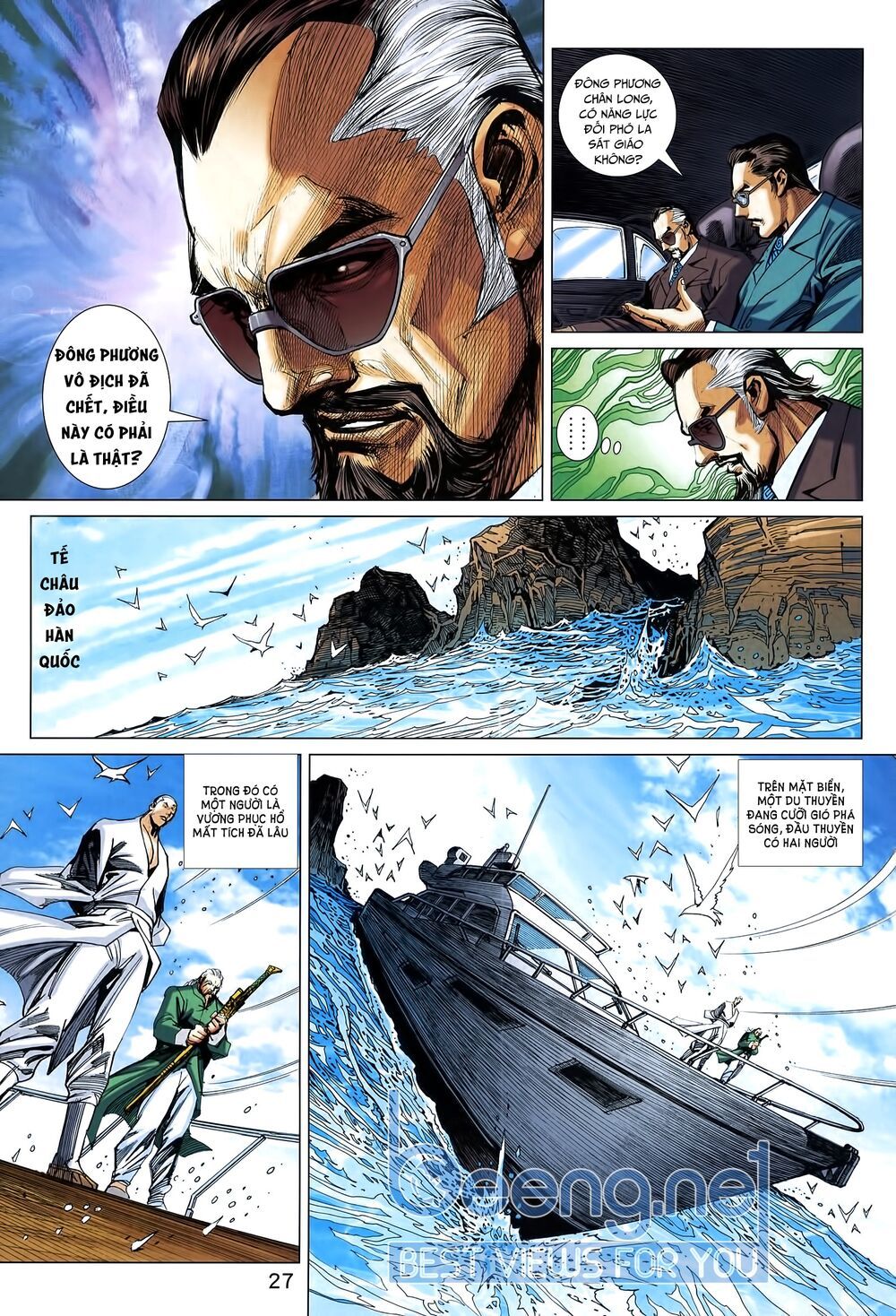 Long Hổ Môn Chapter 1011.5 - 13