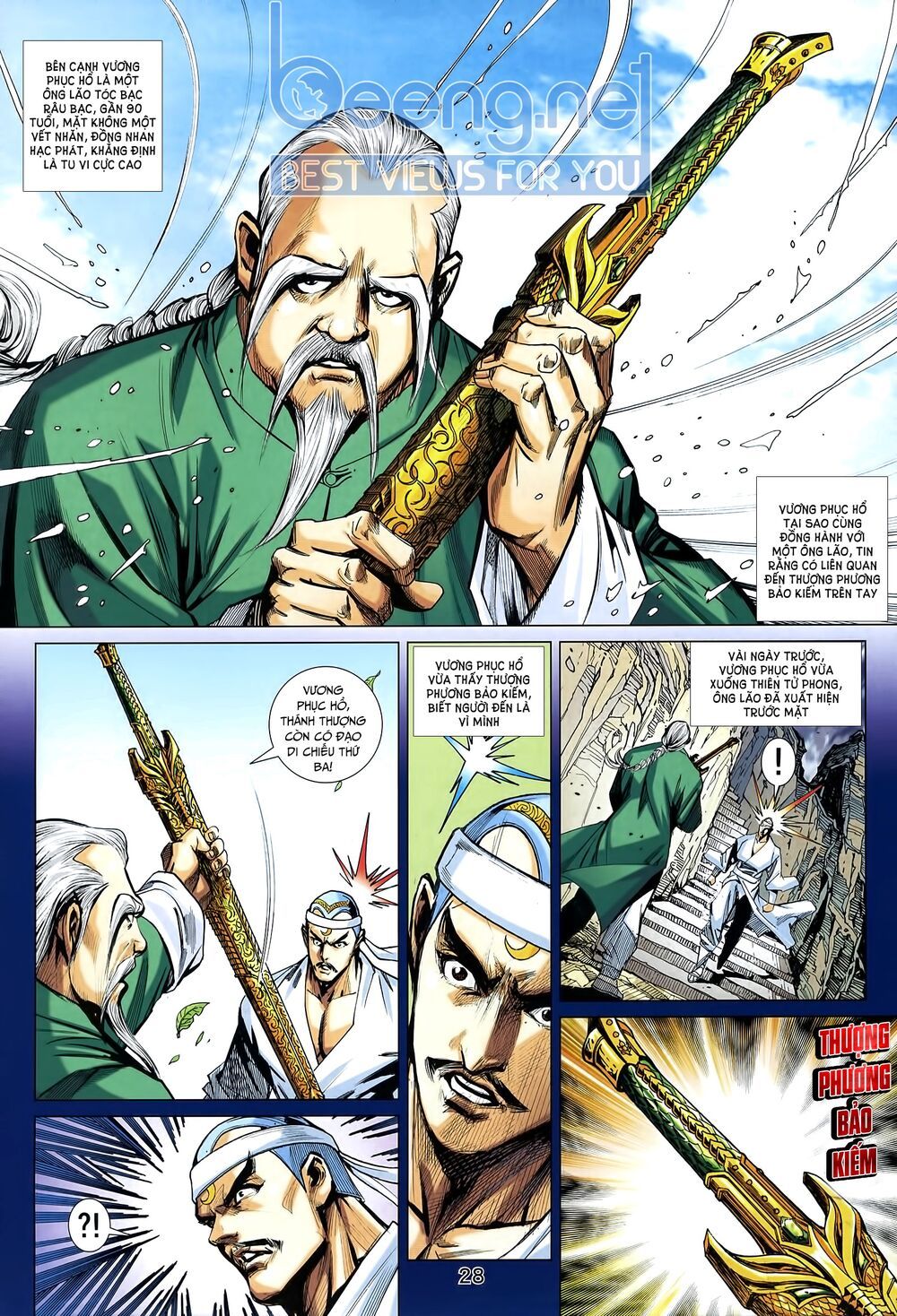 Long Hổ Môn Chapter 1011.5 - 14