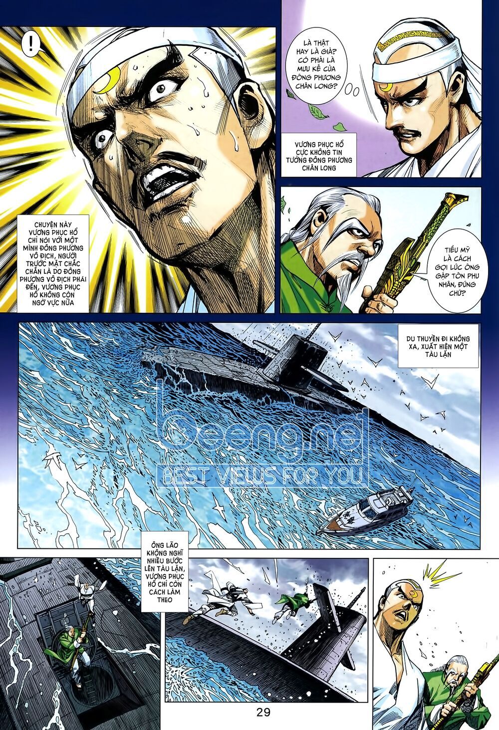 Long Hổ Môn Chapter 1011.5 - 15