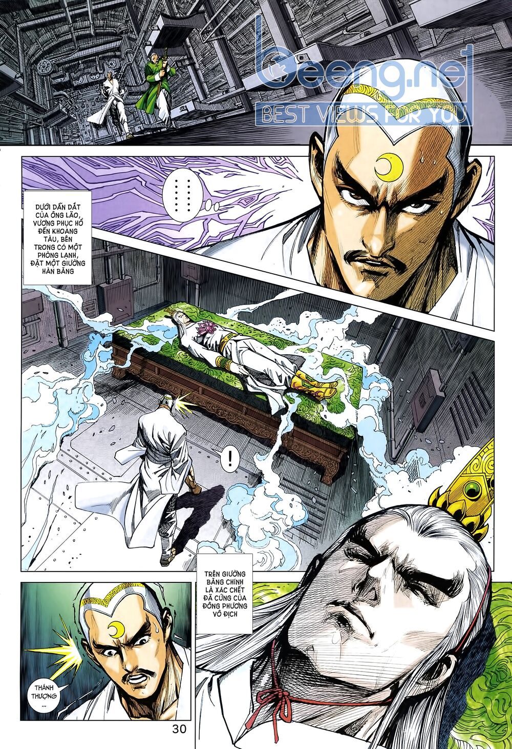 Long Hổ Môn Chapter 1011.5 - 16