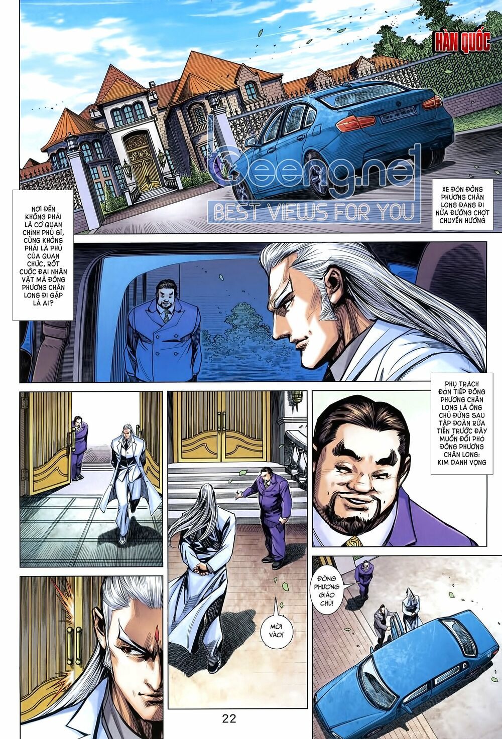 Long Hổ Môn Chapter 1011.5 - 9