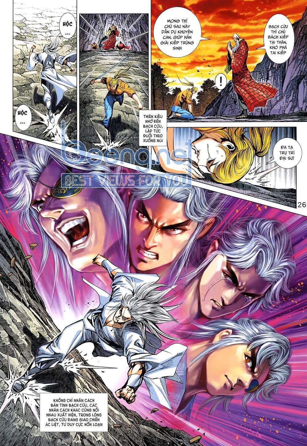 Long Hổ Môn Chapter 1012.5 - 12