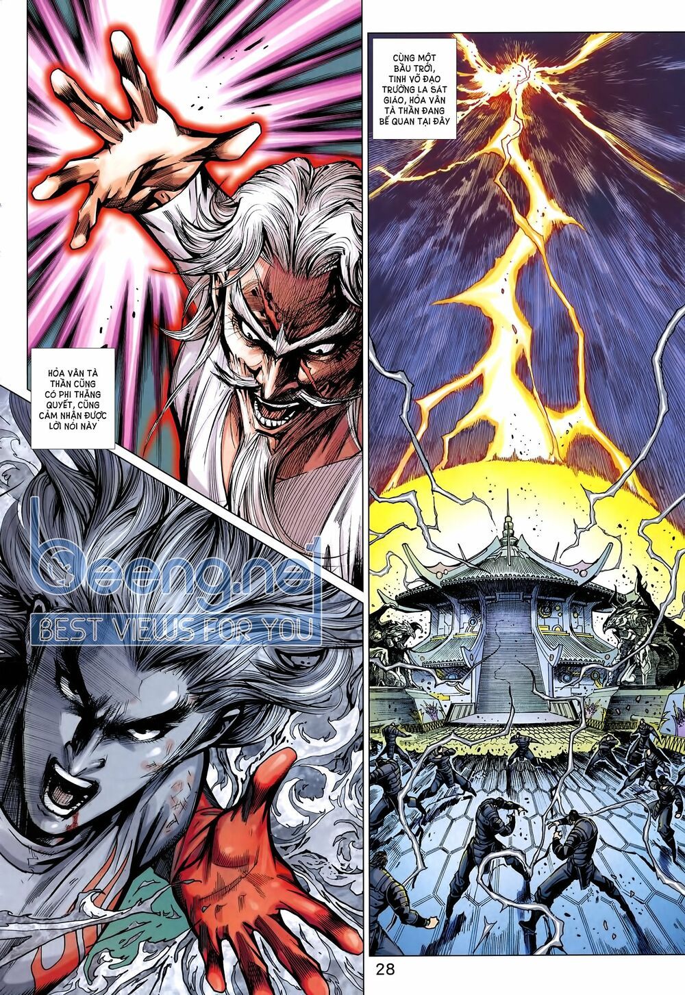 Long Hổ Môn Chapter 1012.5 - 14